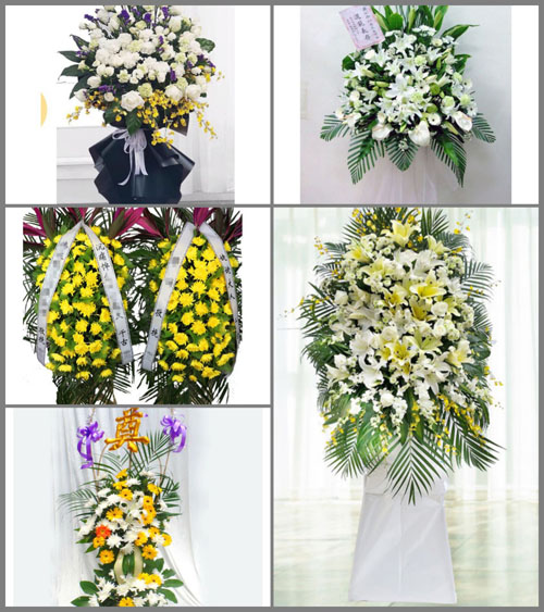 北京西城区广内街道西便门东里社区白事花篮预定